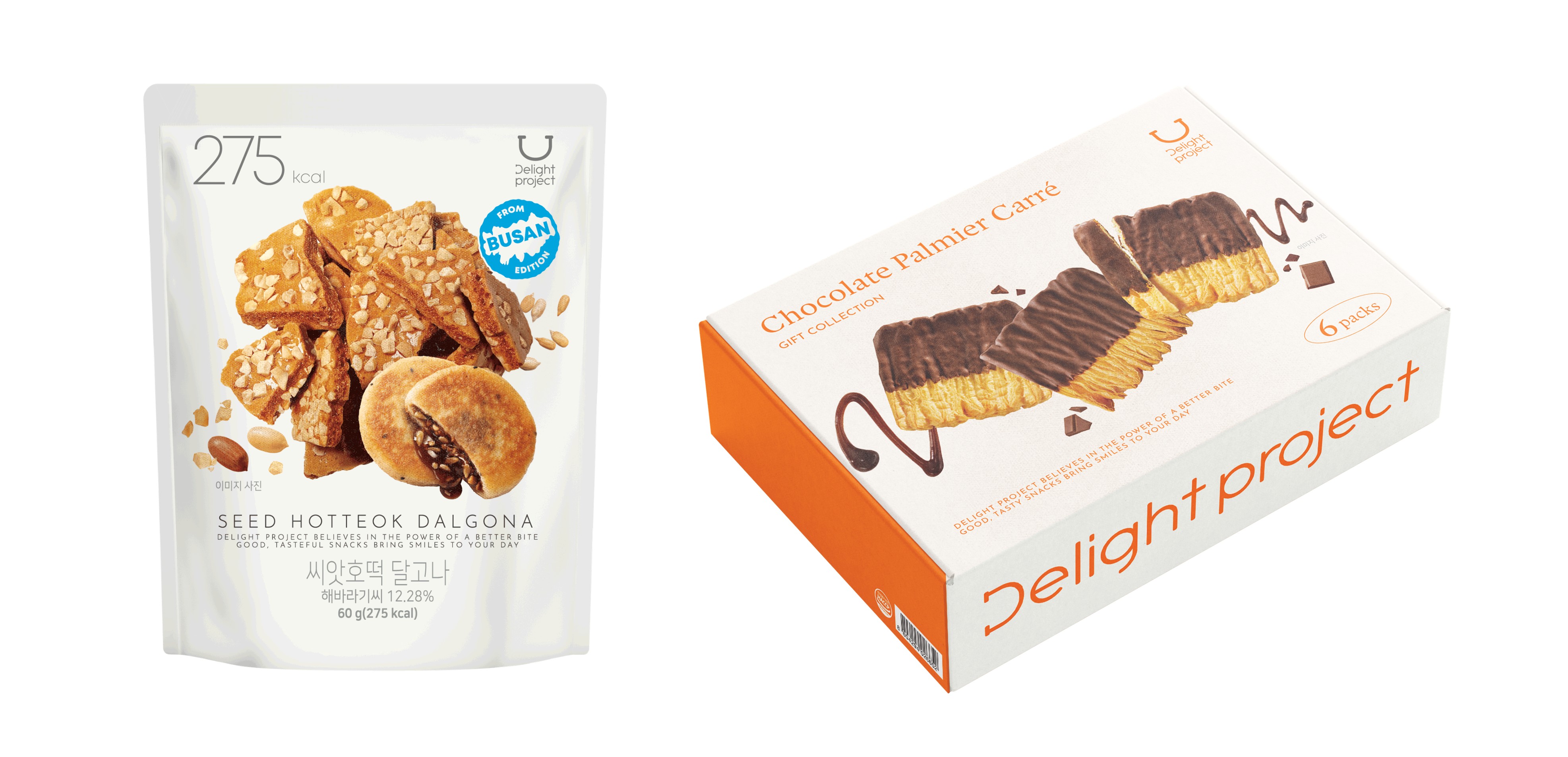 A snack pouch of seed hotteok dalgona beside a box of chocolate palmiers.
