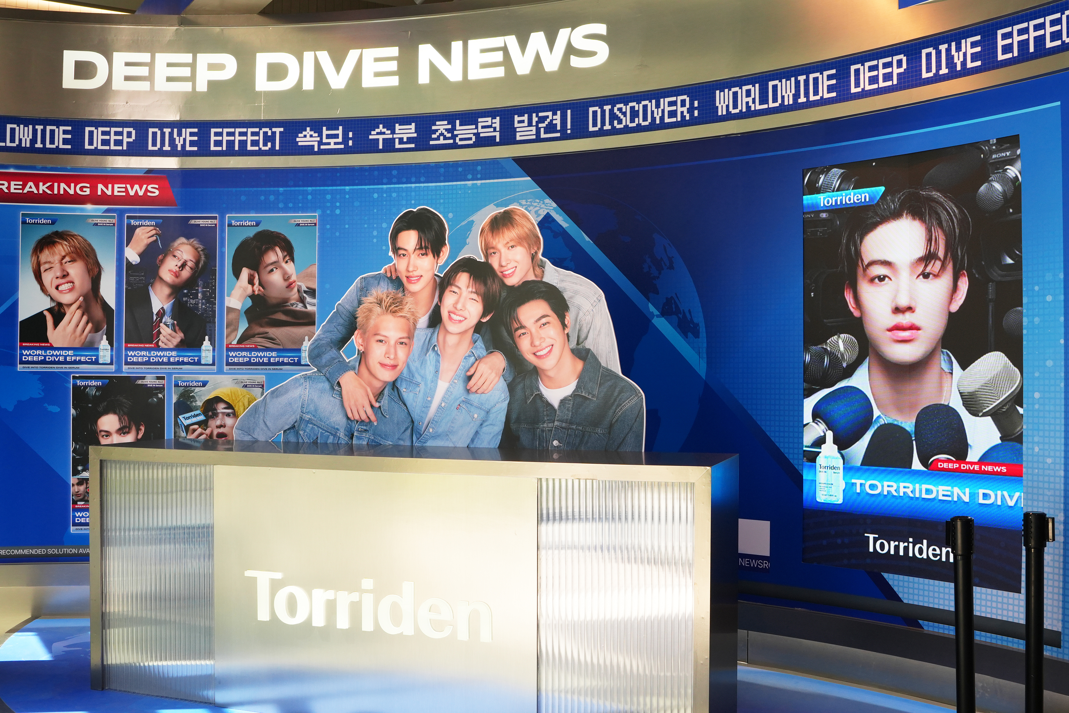DEEP DIVE NEWS 앵커로 변신한 코르티스