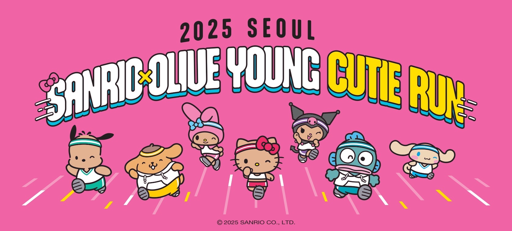 Pink graphic reads “2025 Seoul Sanrio Character Run” above six cartoon characters running.