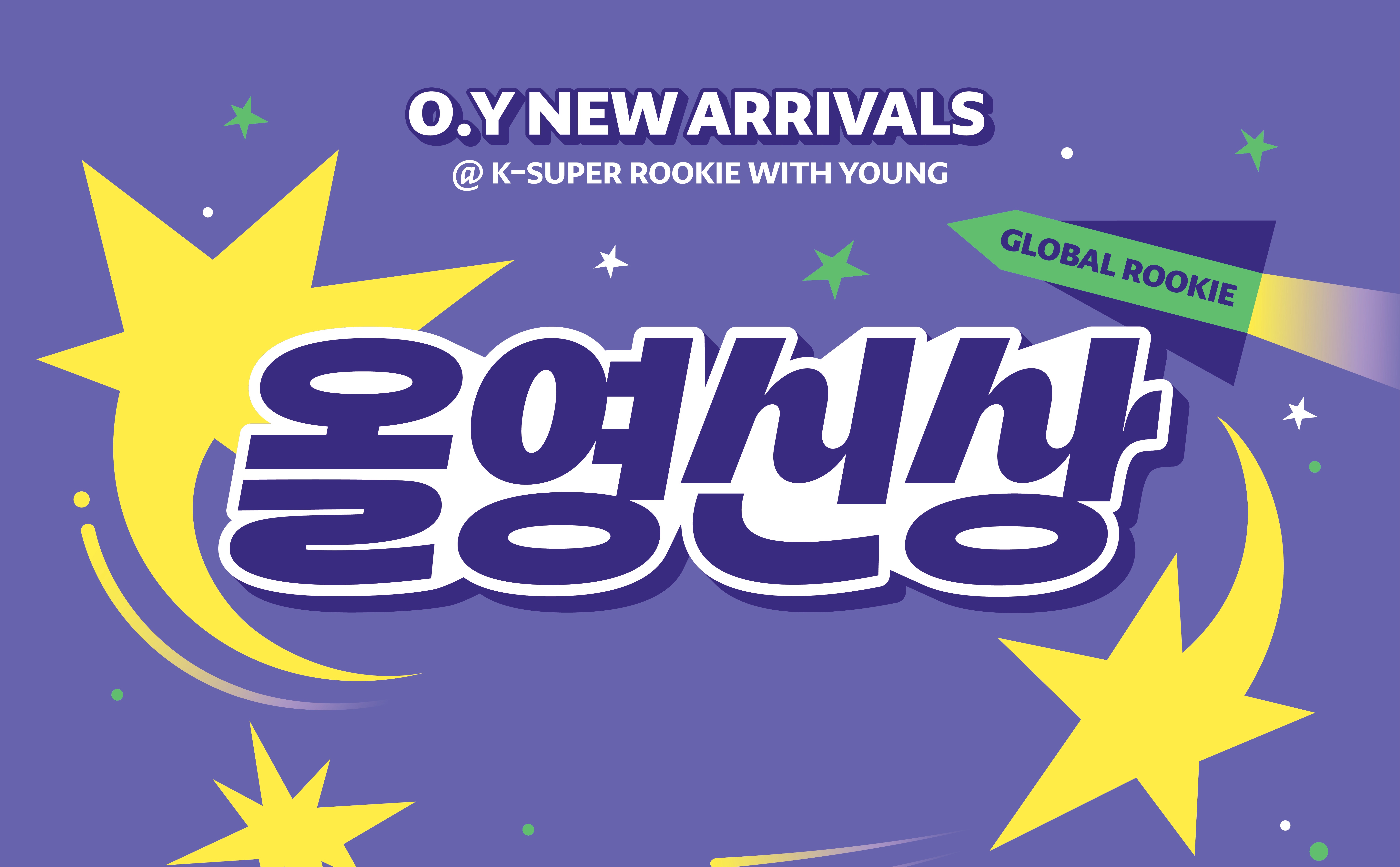 Graphic promoting O.Y. New Arrivals, a K-State program for young people.