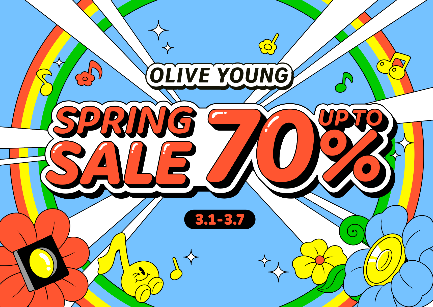 Global Mall Seasonal Sale