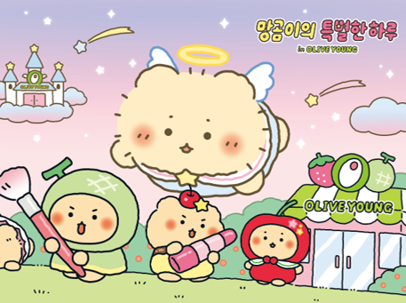 올리브영 기업 로고