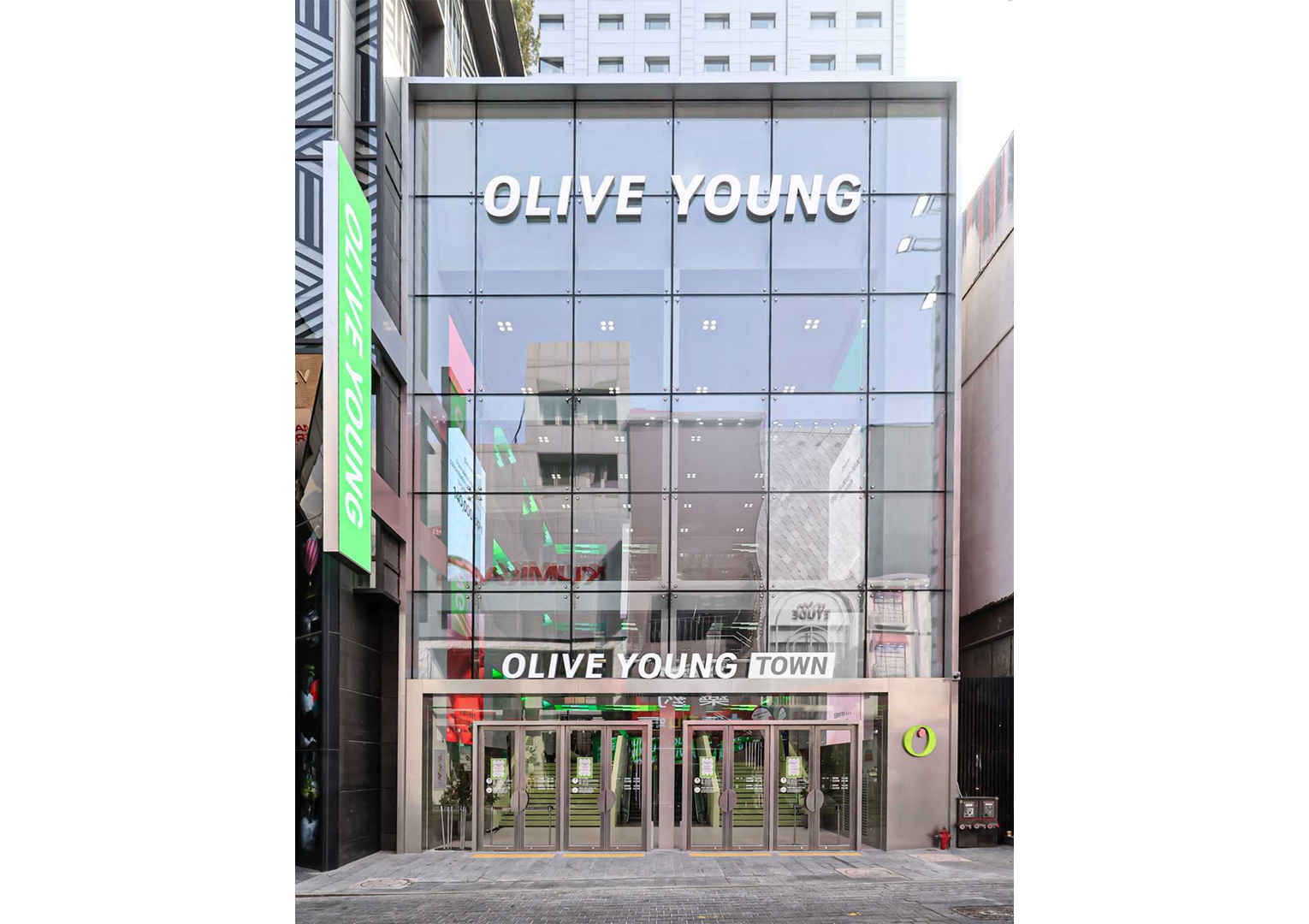 센트럴 명동 타운