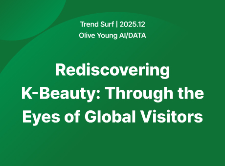 Rediscovering K-Beauty: Throug